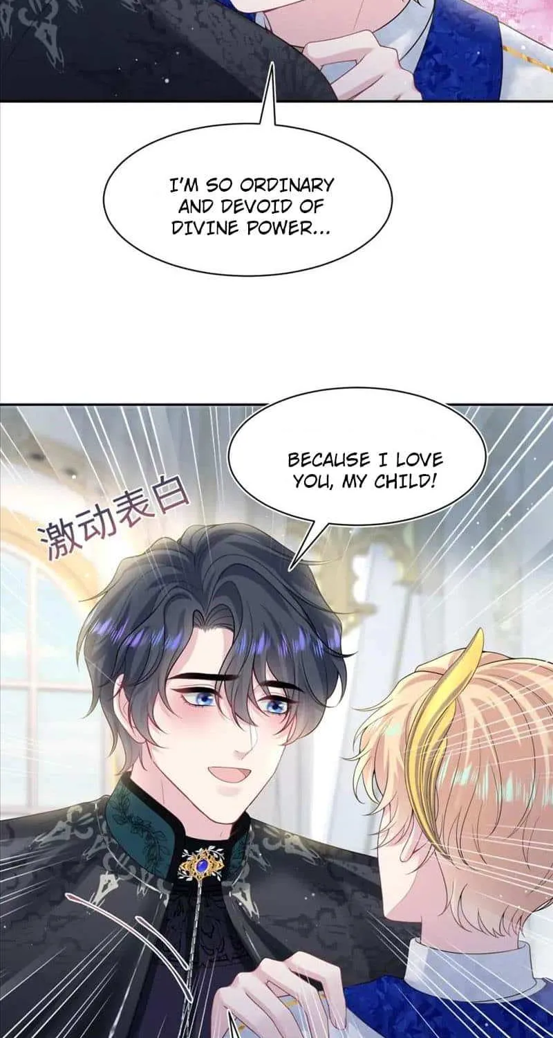 Read Seize My Boyfriend chapter 229 image 3 on Lezhin