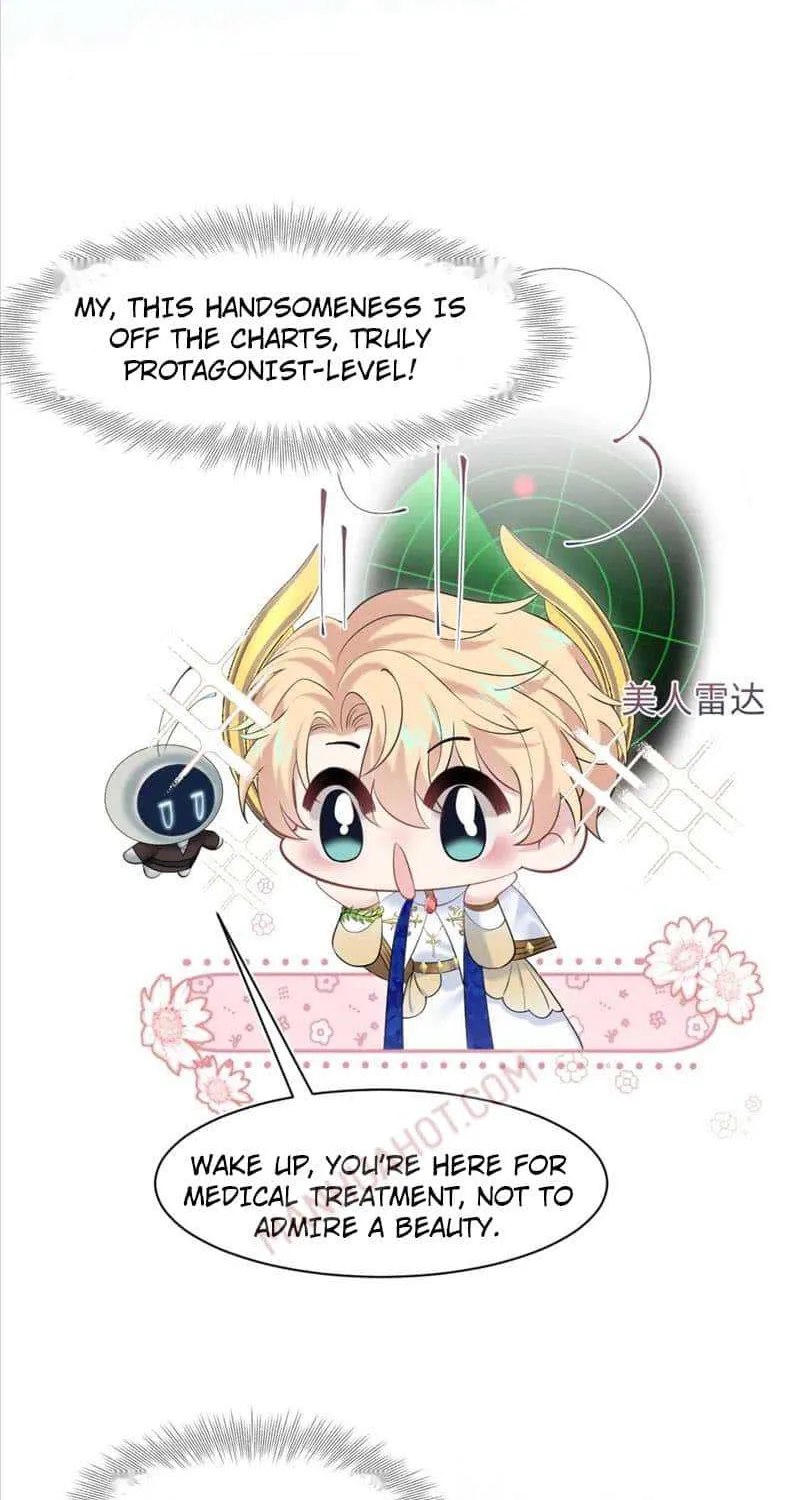 Read Seize My Boyfriend chapter 229 image 40 on Lezhin
