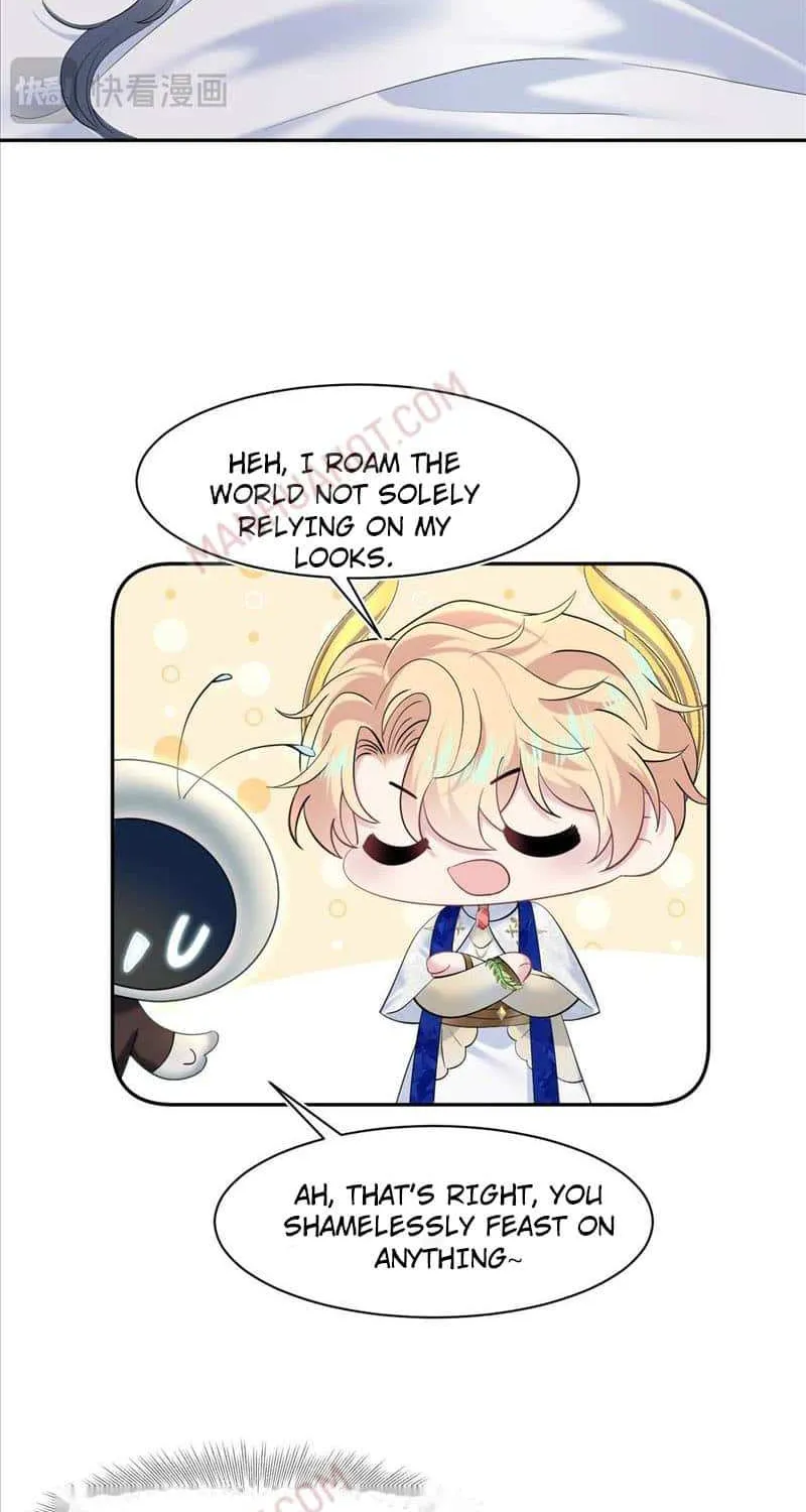 Read Seize My Boyfriend chapter 230 image 1 on Lezhin