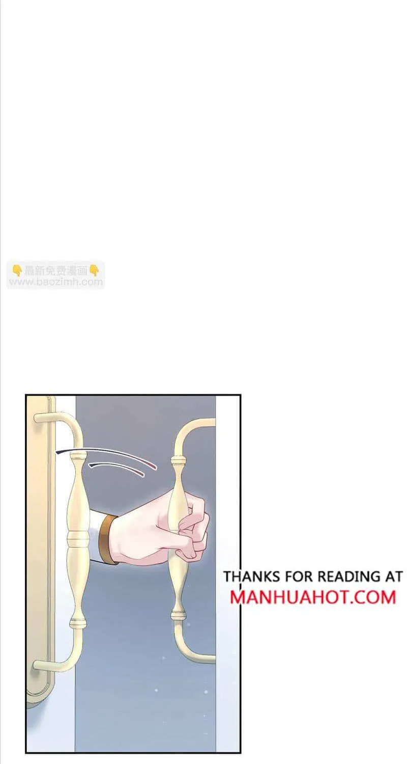 Read Seize My Boyfriend chapter 230 image 16 on Lezhin