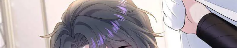 Read Seize My Boyfriend chapter 230 image 33 on Lezhin