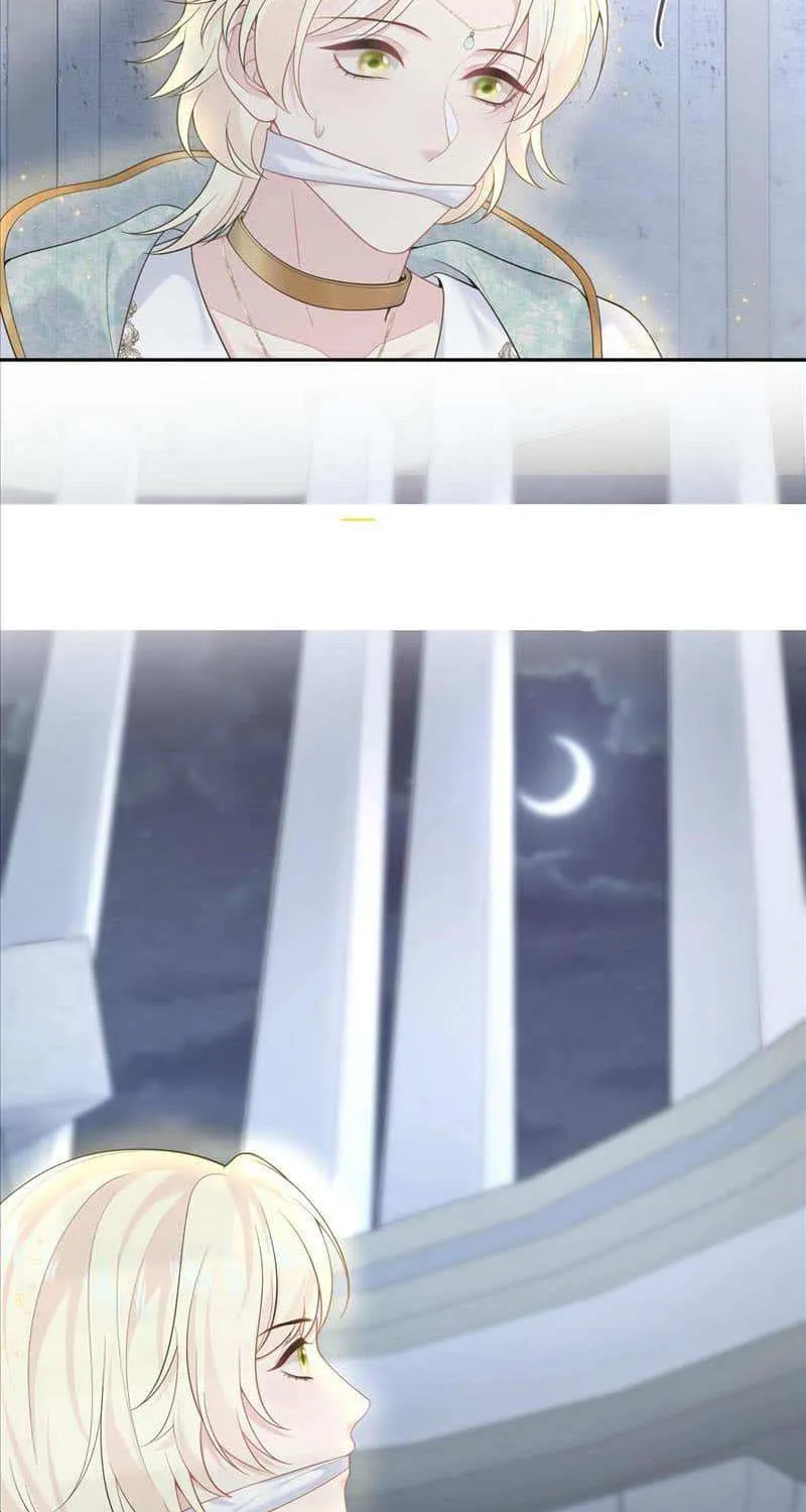 Read Seize My Boyfriend chapter 230 image 43 on Lezhin