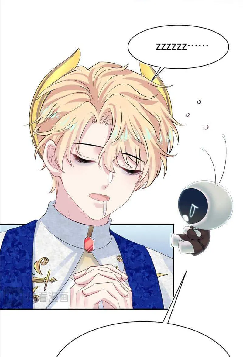 Read Seize My Boyfriend chapter 231 image 11 on Lezhin
