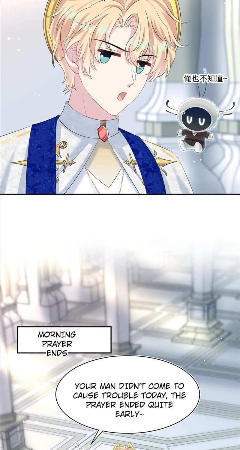 Read Seize My Boyfriend chapter 231 image 25 on Lezhin