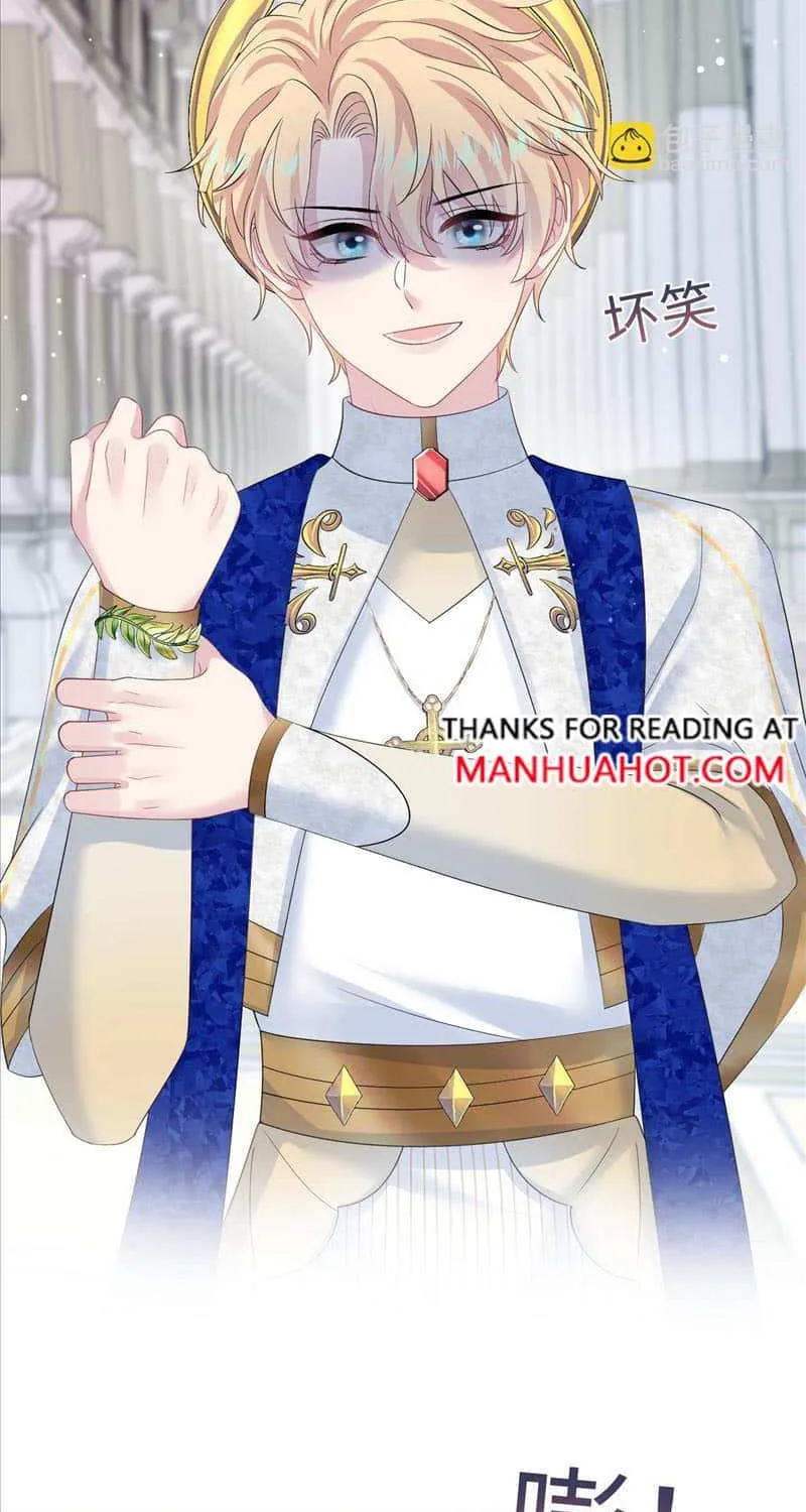 Read Seize My Boyfriend chapter 231 image 38 on Lezhin