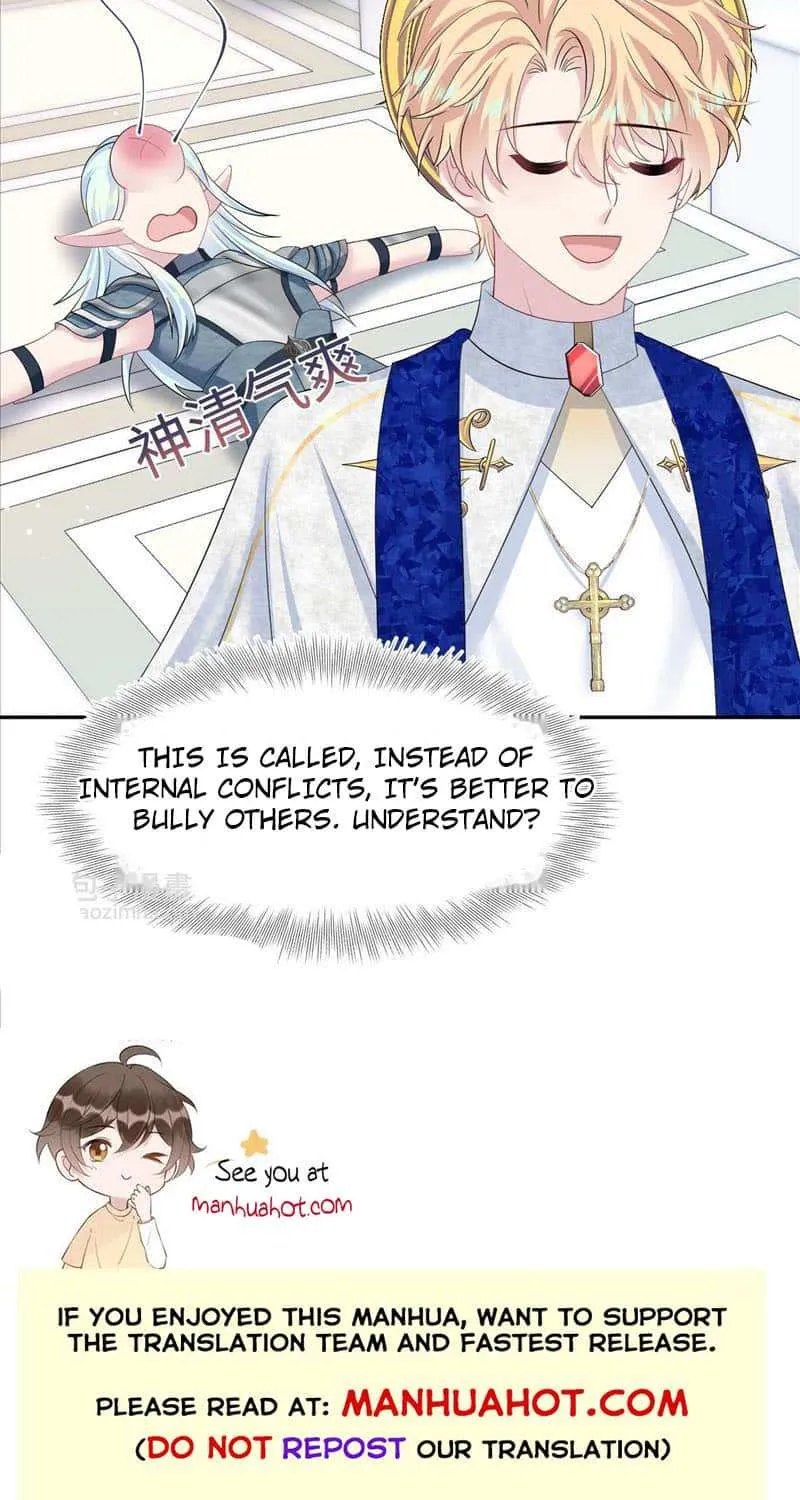 Read Seize My Boyfriend chapter 231 image 40 on Lezhin