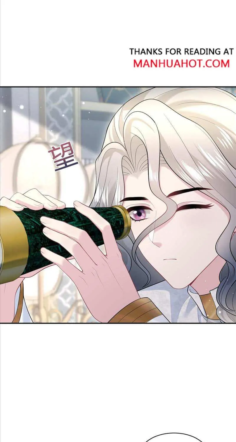 Read Seize My Boyfriend chapter 233 image 25 on Lezhin