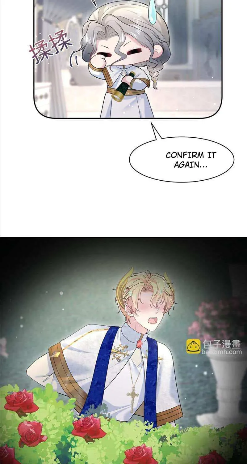 Read Seize My Boyfriend chapter 233 image 27 on Lezhin