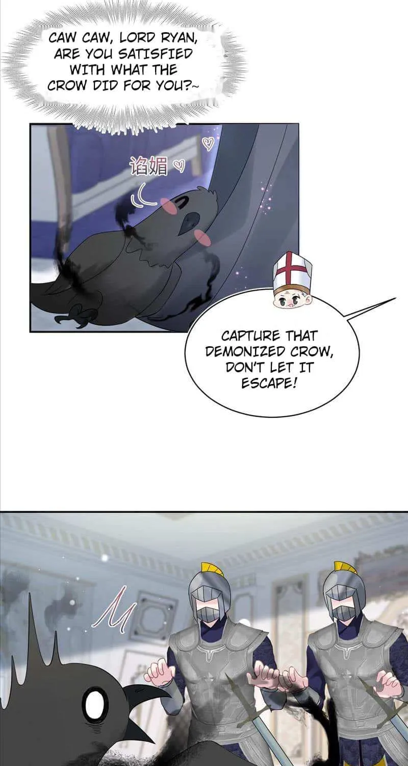 Read Seize My Boyfriend chapter 234 image 33 on Lezhin