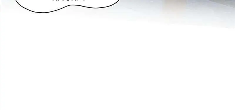 Read Seize My Boyfriend chapter 234 image 38 on Lezhin