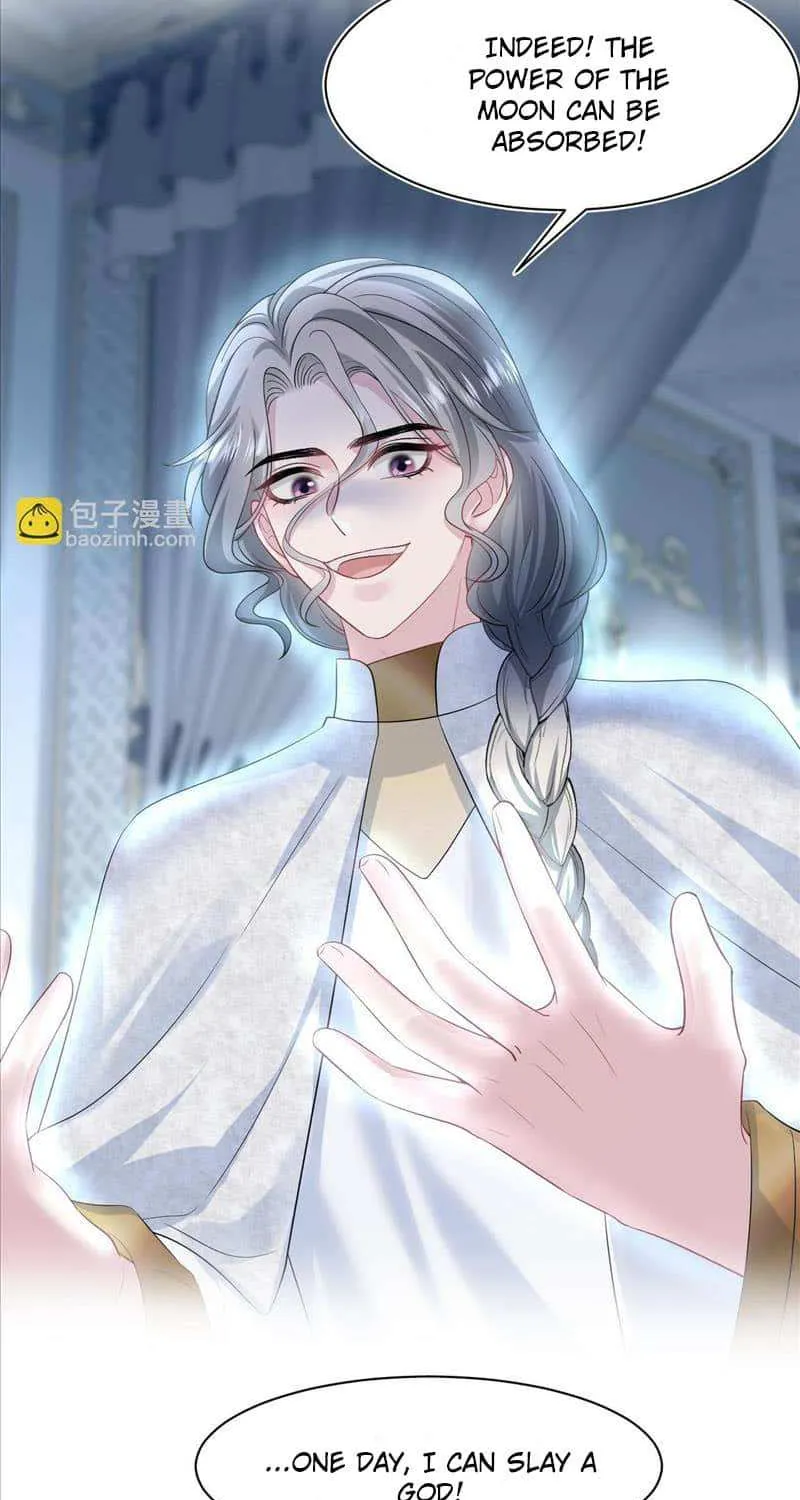 Read Seize My Boyfriend chapter 235 image 16 on Lezhin