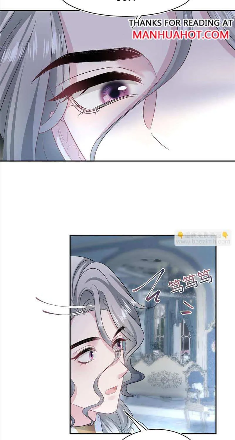 Read Seize My Boyfriend chapter 235 image 17 on Lezhin