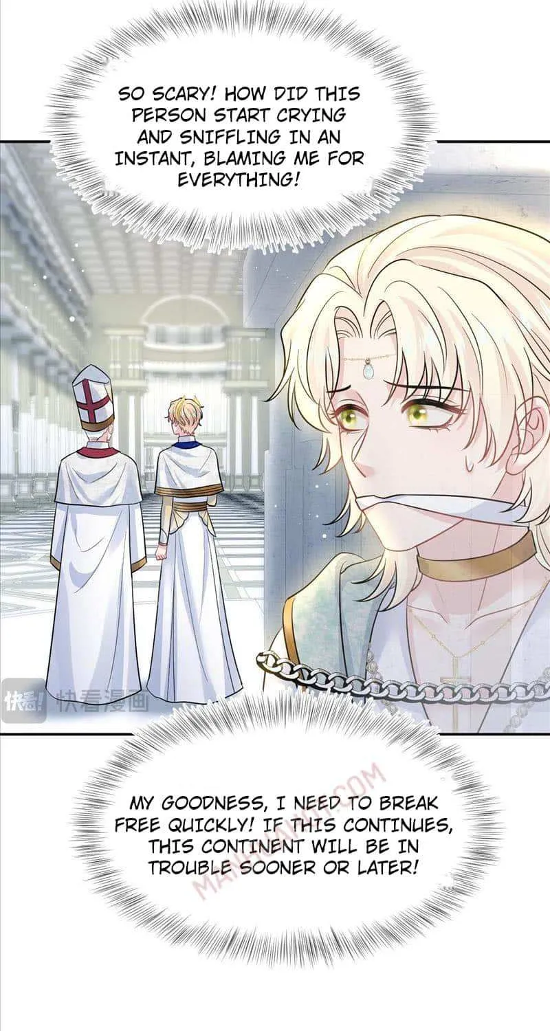 Read Seize My Boyfriend chapter 235 image 35 on Lezhin