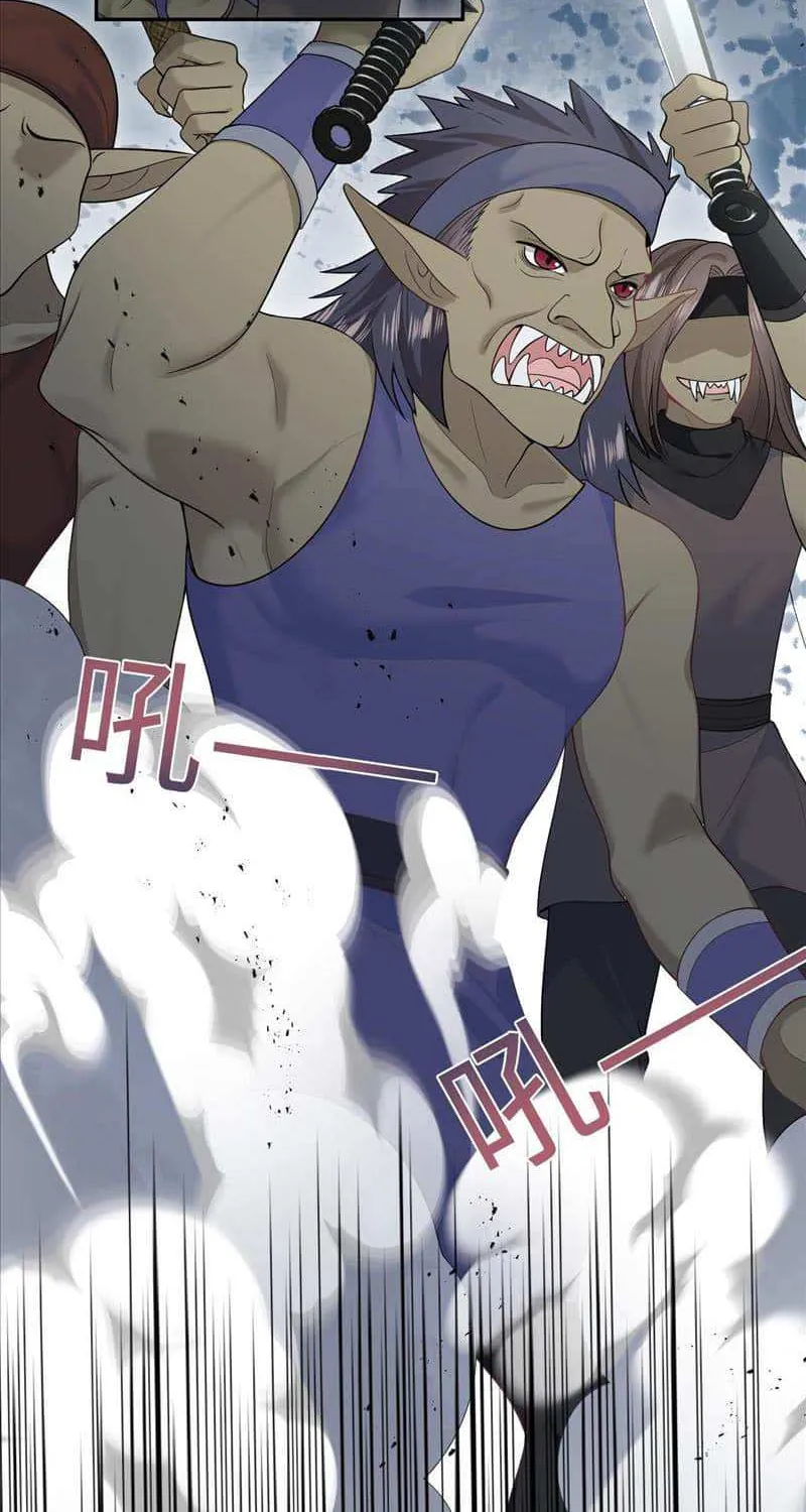 Read Seize My Boyfriend chapter 237 image 2 on Lezhin