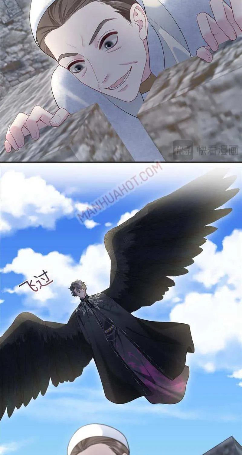 Read Seize My Boyfriend chapter 237 image 38 on Lezhin
