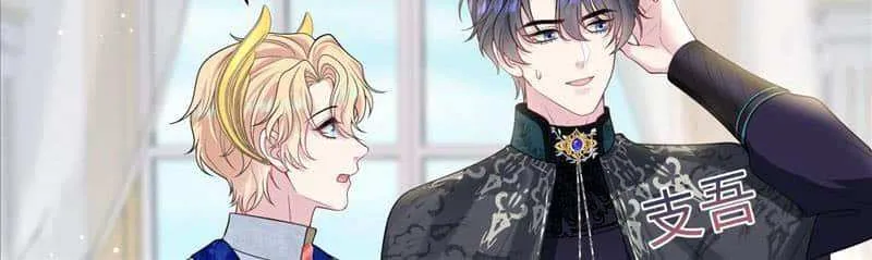 Read Seize My Boyfriend chapter 239 image 27 on Lezhin
