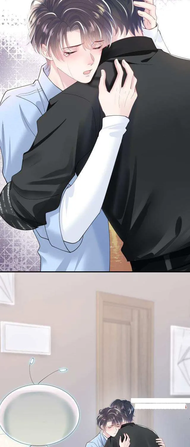 Read Seize My Boyfriend chapter 24 image 10 on Lezhin