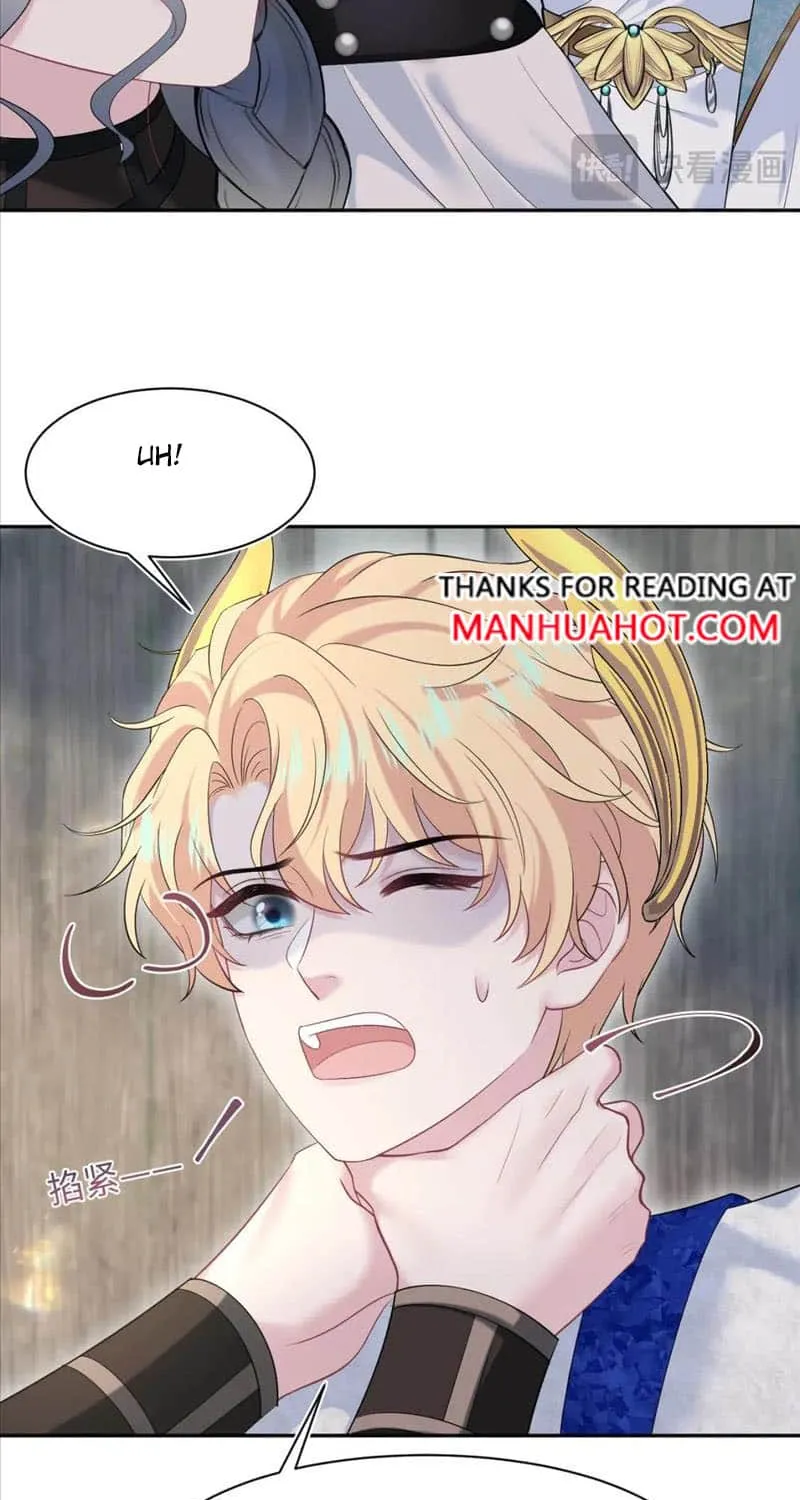 Read Seize My Boyfriend chapter 241 image 27 on Lezhin