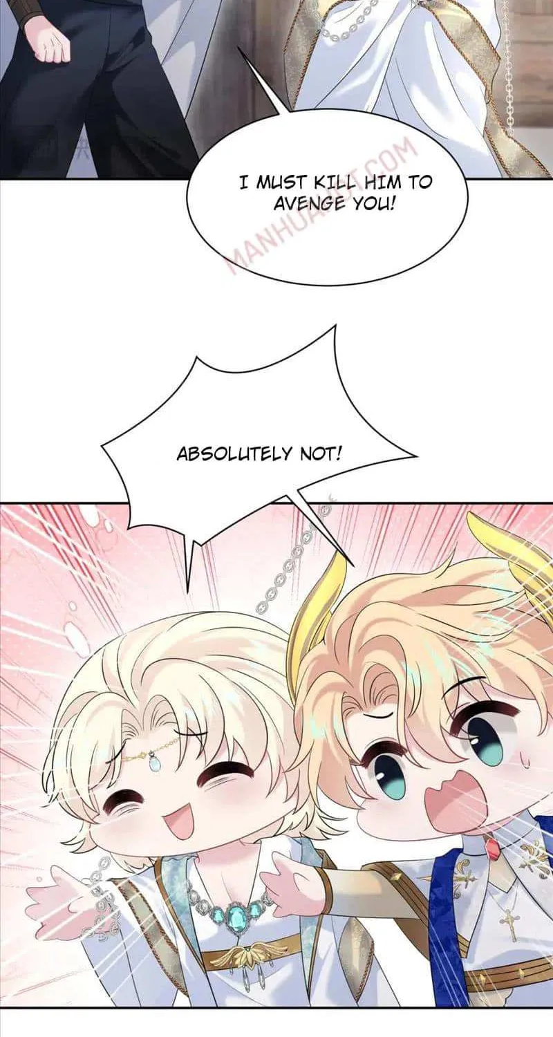 Read Seize My Boyfriend chapter 241 image 38 on Lezhin