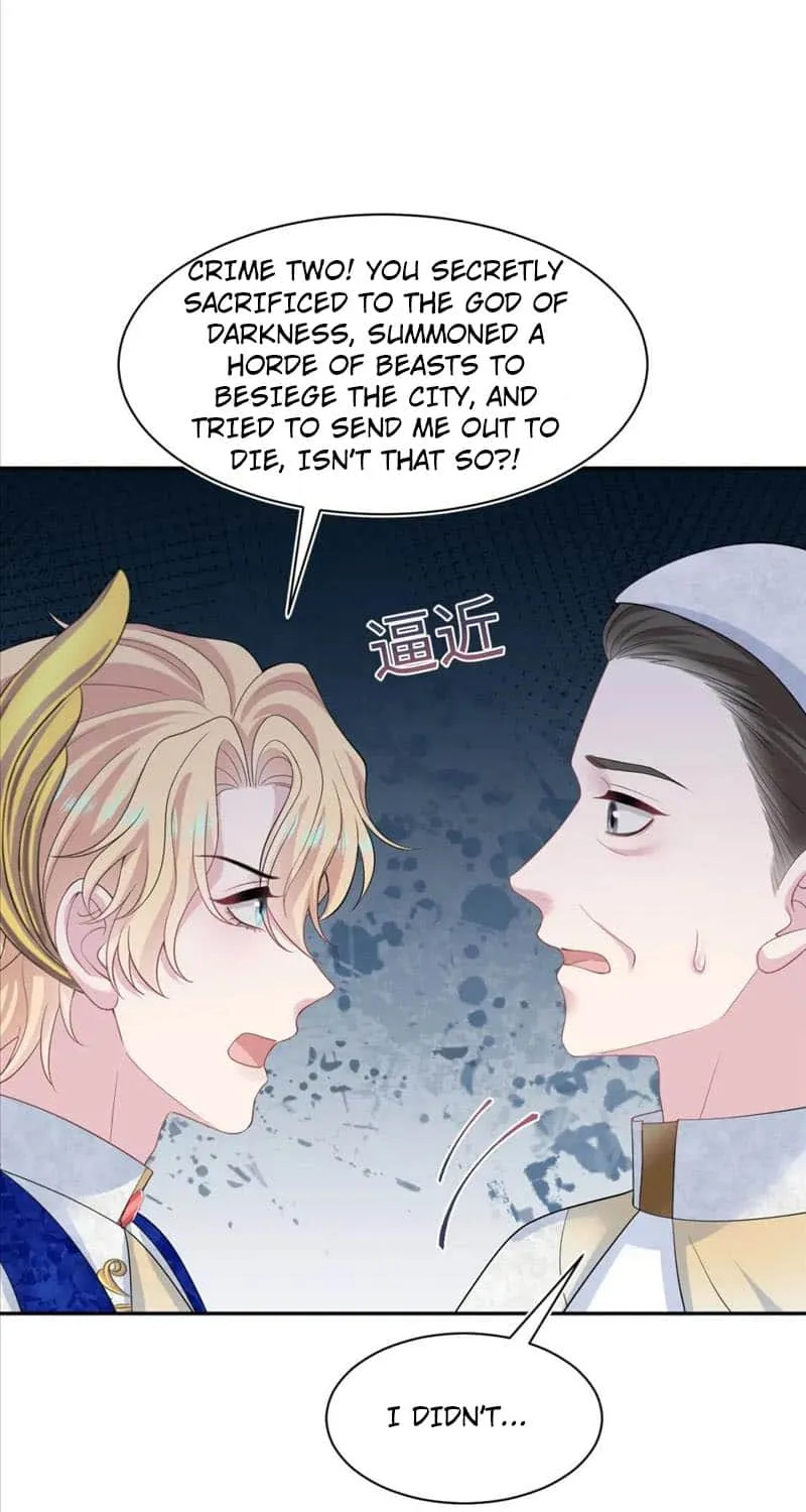 Read Seize My Boyfriend chapter 243 image 20 on Lezhin