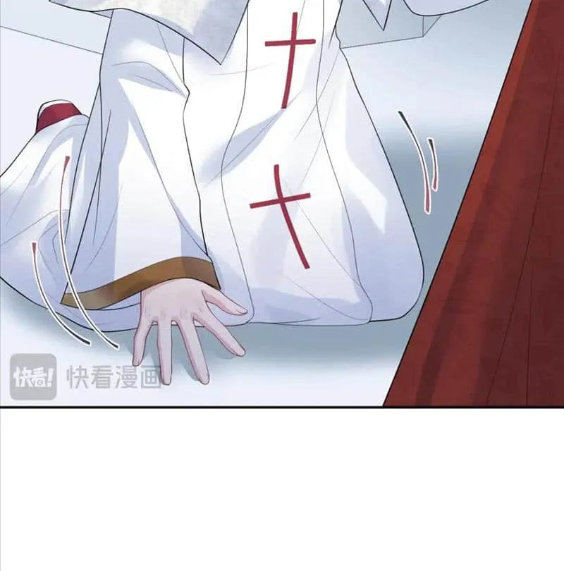 Read Seize My Boyfriend chapter 243 image 23 on Lezhin