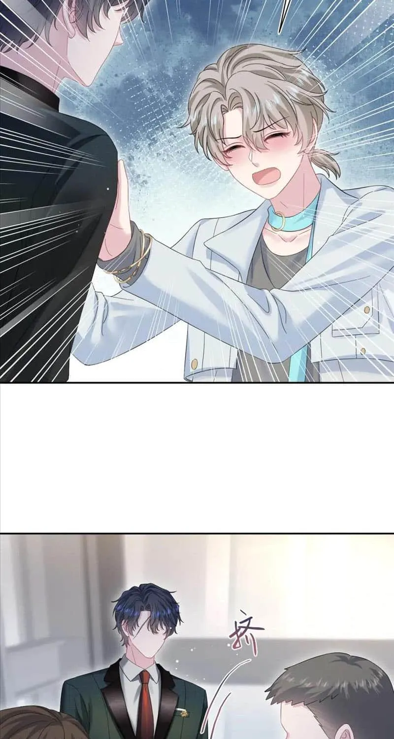 Read Seize My Boyfriend chapter 248 image 3 on Lezhin