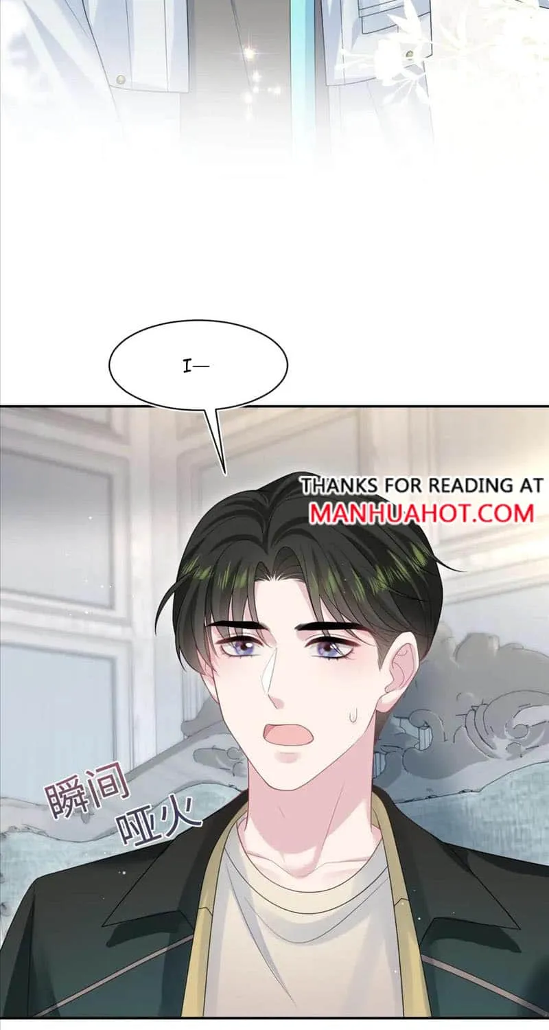 Read Seize My Boyfriend chapter 248 image 31 on Lezhin