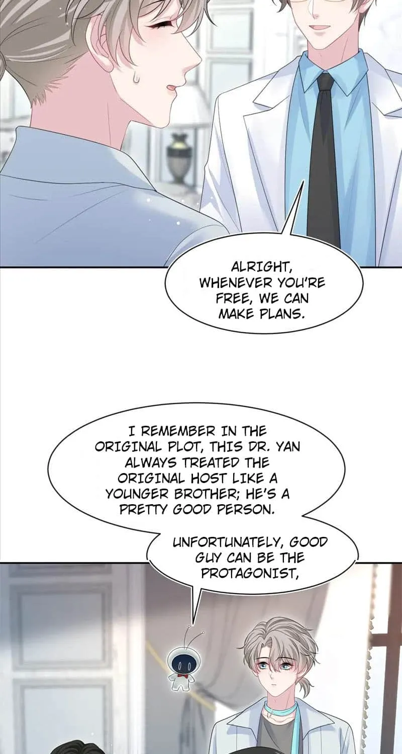 Read Seize My Boyfriend chapter 248 image 39 on Lezhin