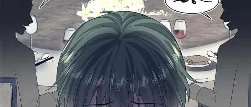 Read Seize My Boyfriend chapter 250 image 13 on Lezhin