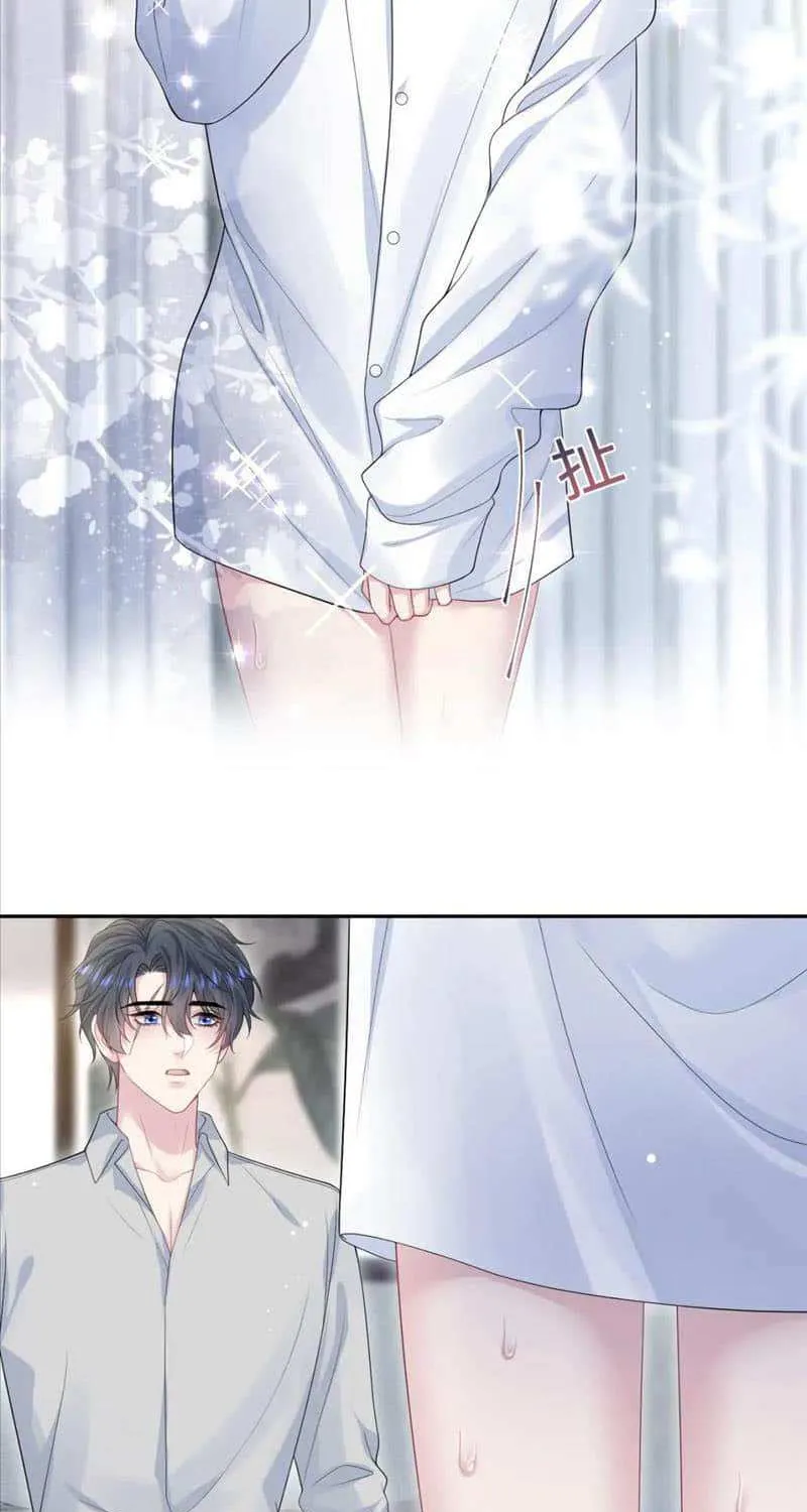 Read Seize My Boyfriend chapter 250 image 32 on Lezhin
