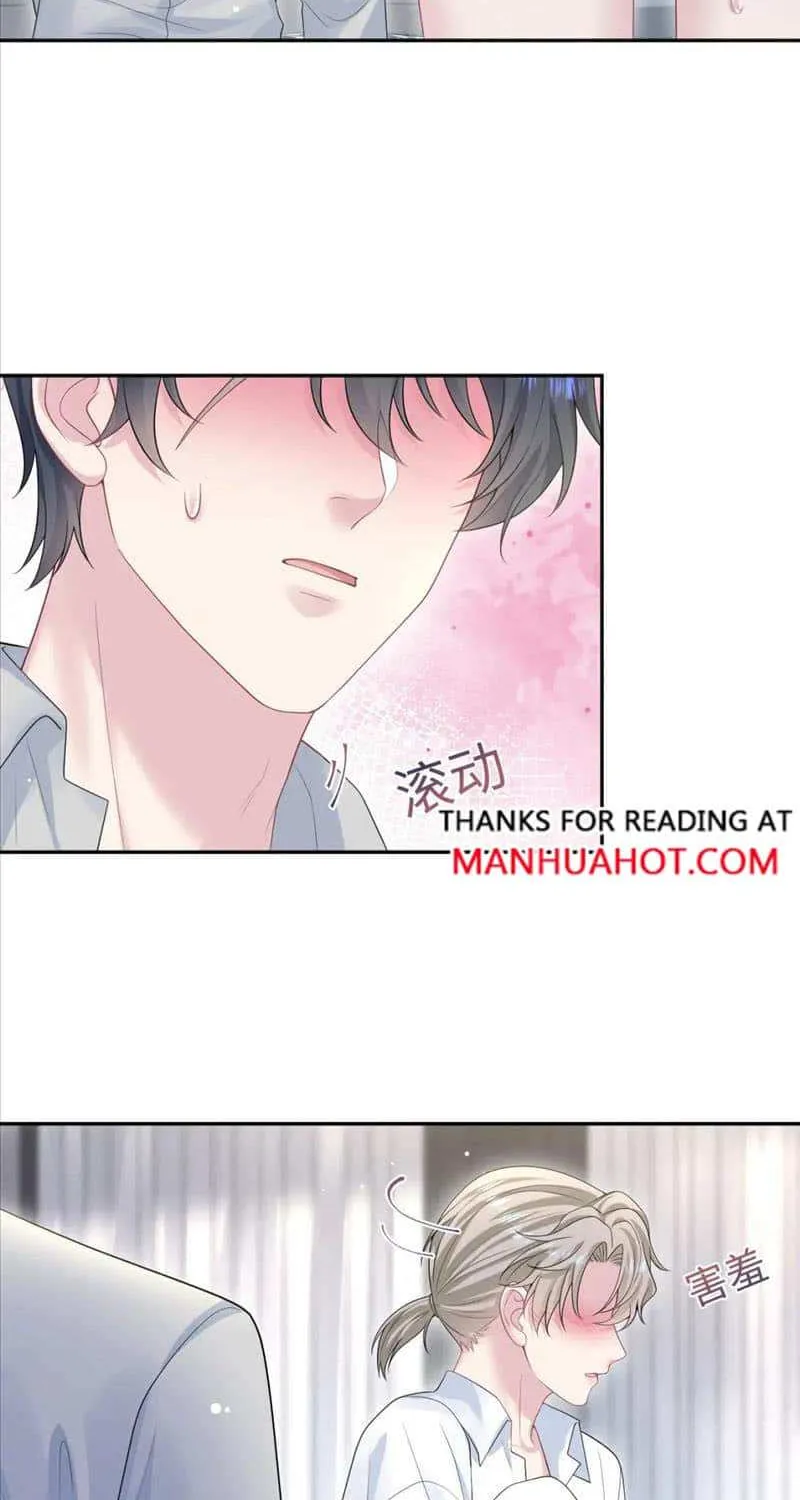 Read Seize My Boyfriend chapter 250 image 33 on Lezhin