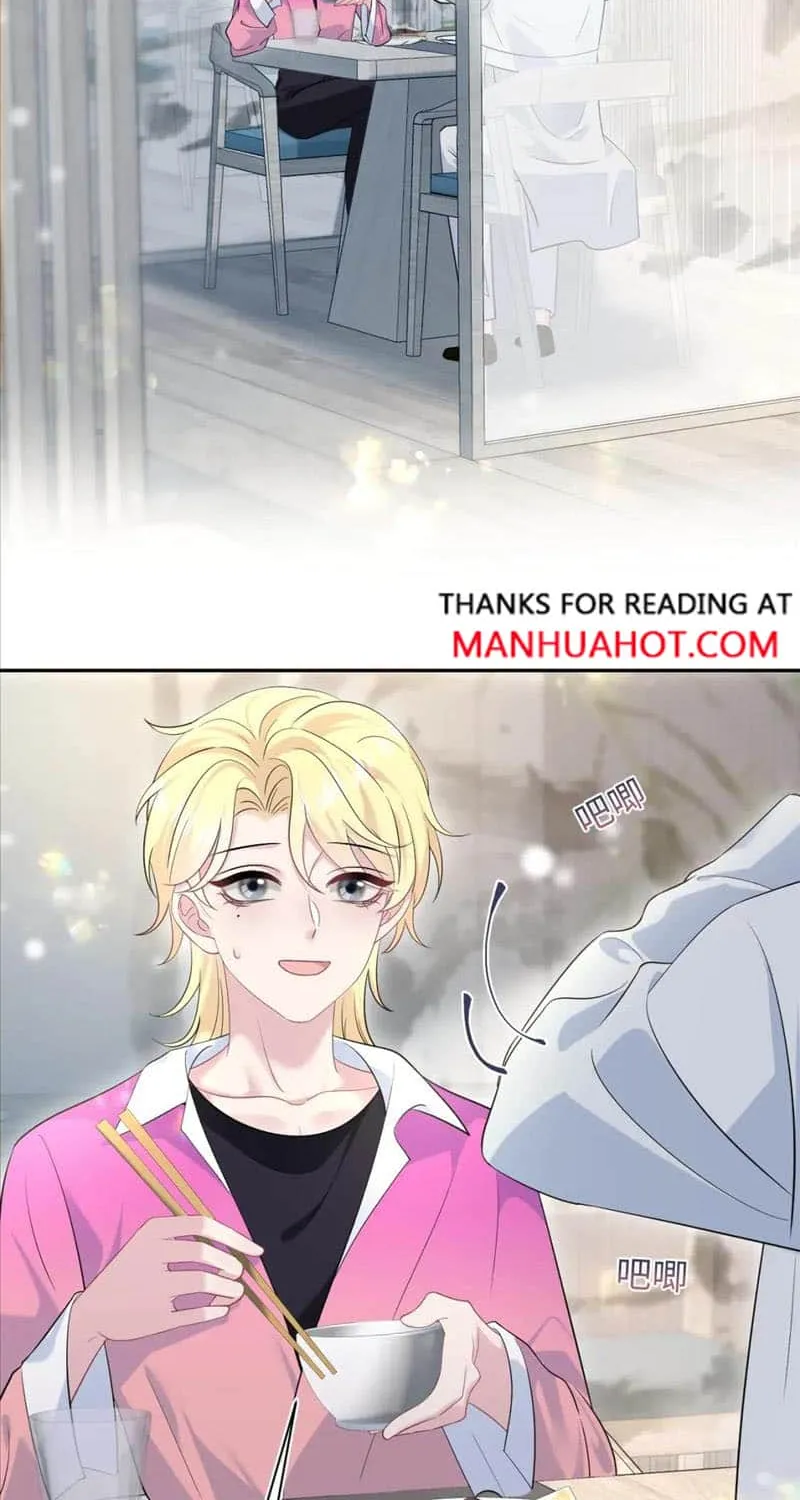 Read Seize My Boyfriend chapter 251 image 19 on Lezhin