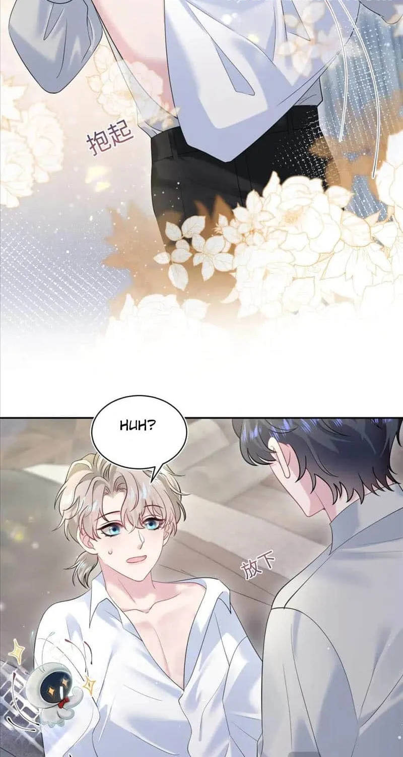 Read Seize My Boyfriend chapter 251 image 4 on Lezhin