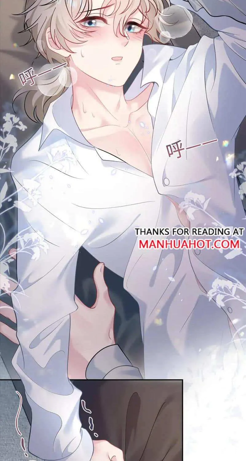 Read Seize My Boyfriend chapter 251 image 9 on Lezhin