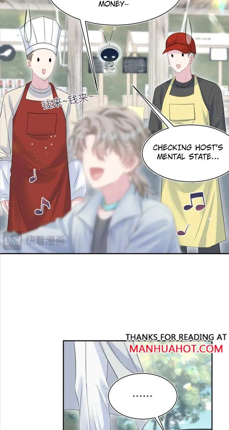 Read Seize My Boyfriend chapter 252 image 27 on Lezhin