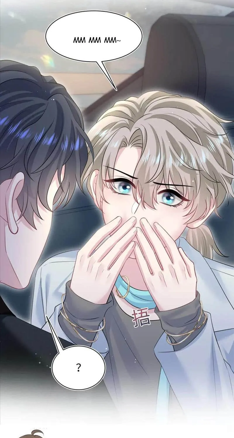 Read Seize My Boyfriend chapter 252 image 36 on Lezhin