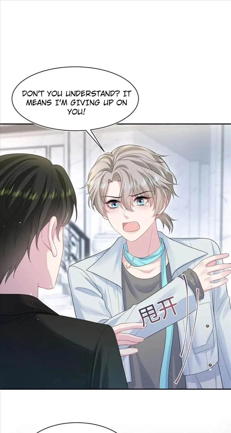 Read Seize My Boyfriend chapter 252 image 8 on Lezhin