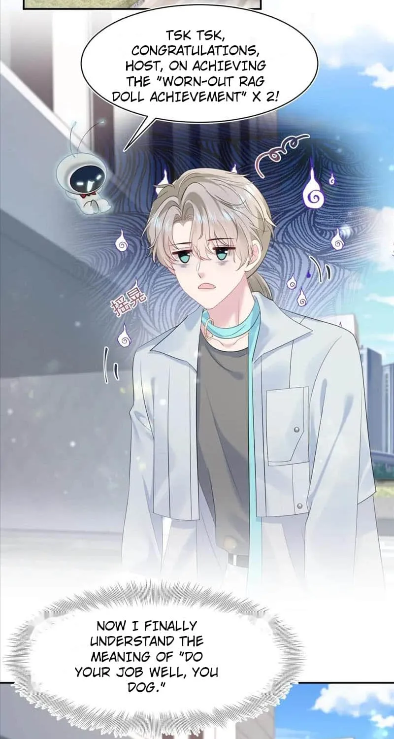 Read Seize My Boyfriend chapter 254 image 1 on Lezhin