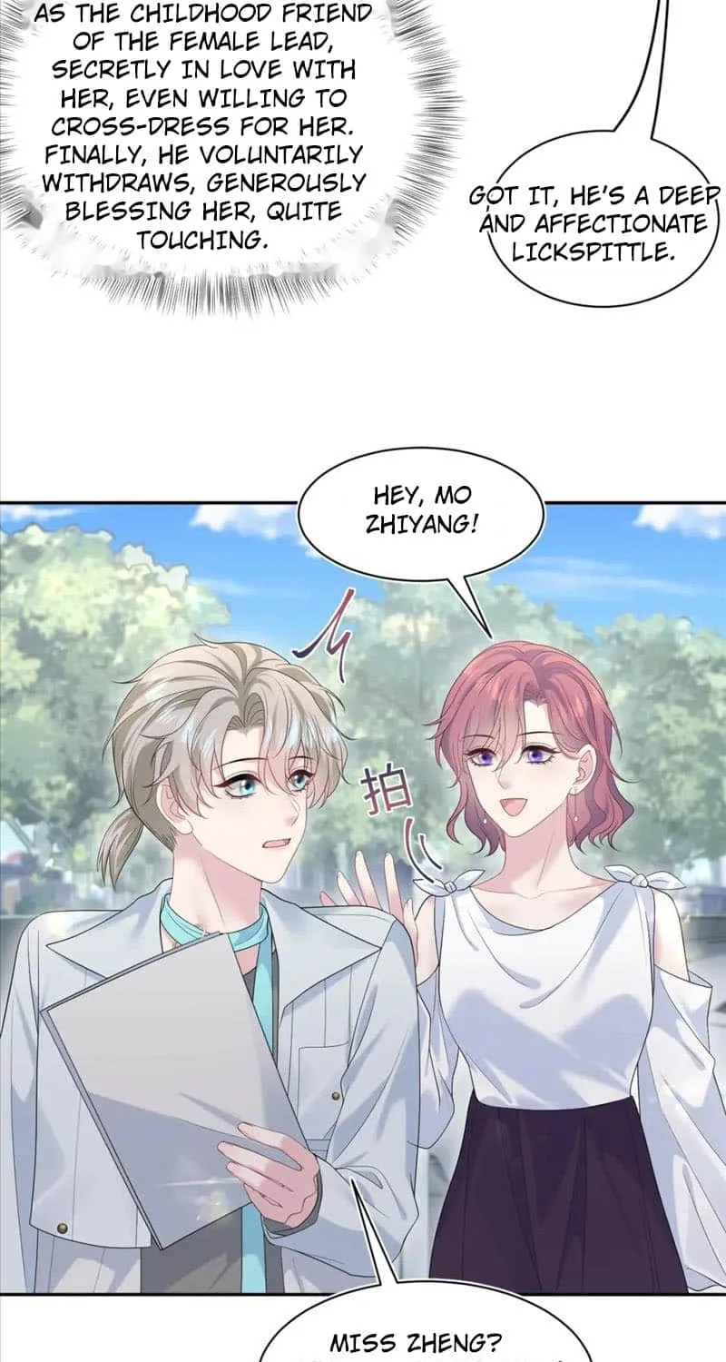 Read Seize My Boyfriend chapter 254 image 23 on Lezhin