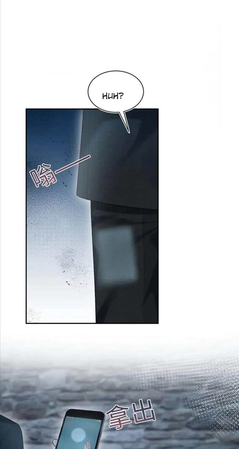 Read Seize My Boyfriend chapter 254 image 26 on Lezhin
