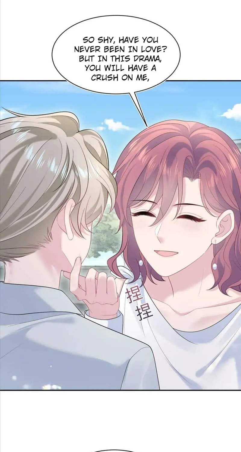 Read Seize My Boyfriend chapter 254 image 37 on Lezhin