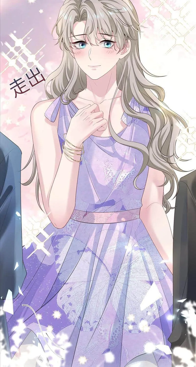 Read Seize My Boyfriend chapter 255 image 16 on Lezhin