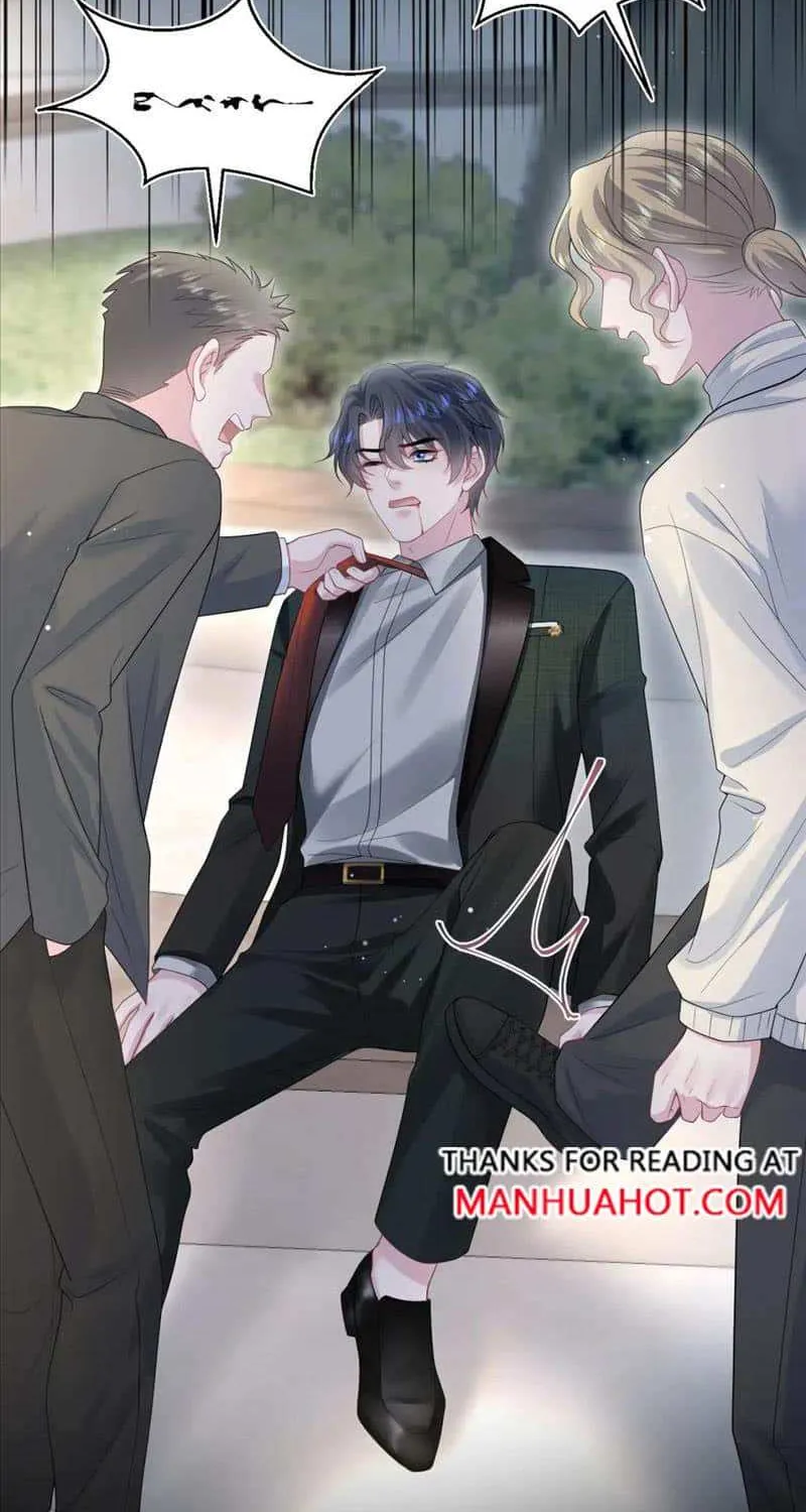 Read Seize My Boyfriend chapter 256 image 16 on Lezhin