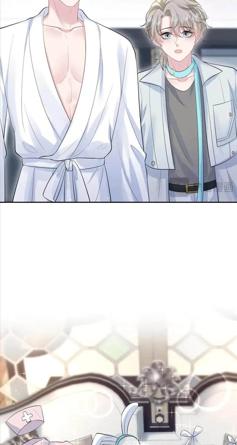 Read Seize My Boyfriend chapter 256 image 31 on Lezhin