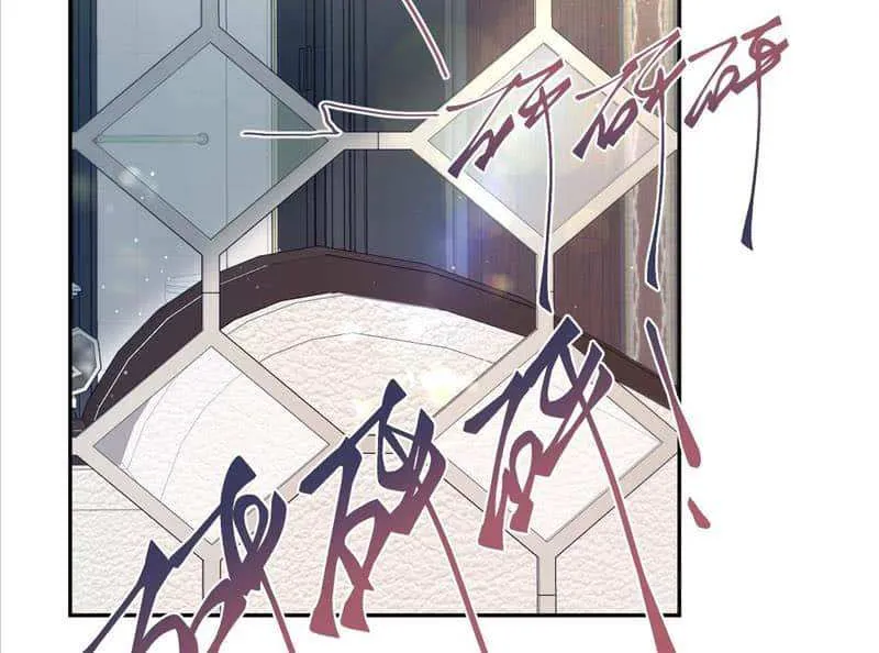 Read Seize My Boyfriend chapter 257 image 14 on Lezhin