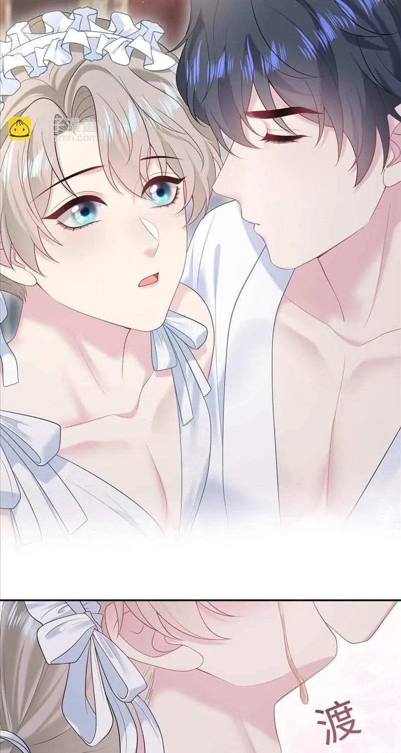 Read Seize My Boyfriend chapter 257 image 5 on Lezhin
