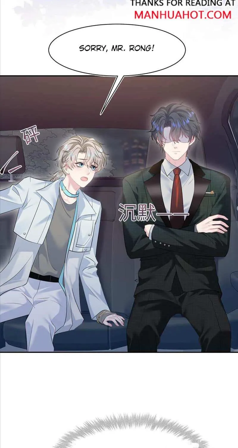 Read Seize My Boyfriend chapter 258 image 1 on Lezhin