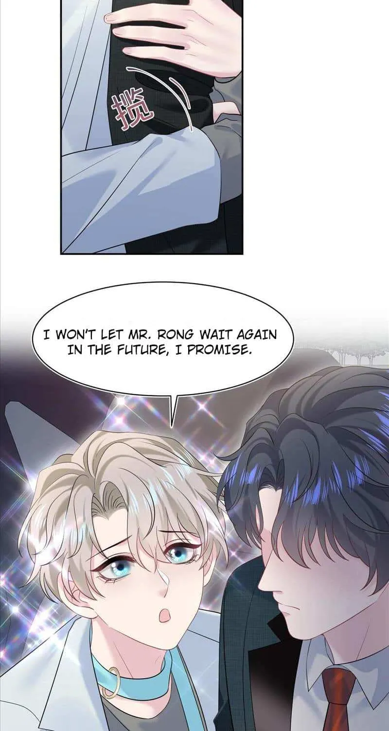 Read Seize My Boyfriend chapter 258 image 3 on Lezhin