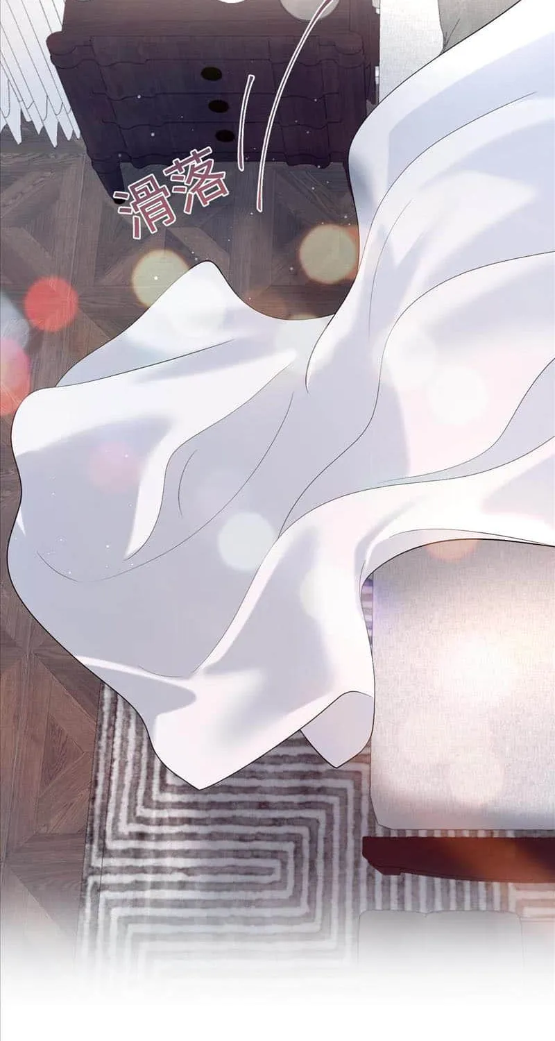 Read Seize My Boyfriend chapter 258 image 36 on Lezhin