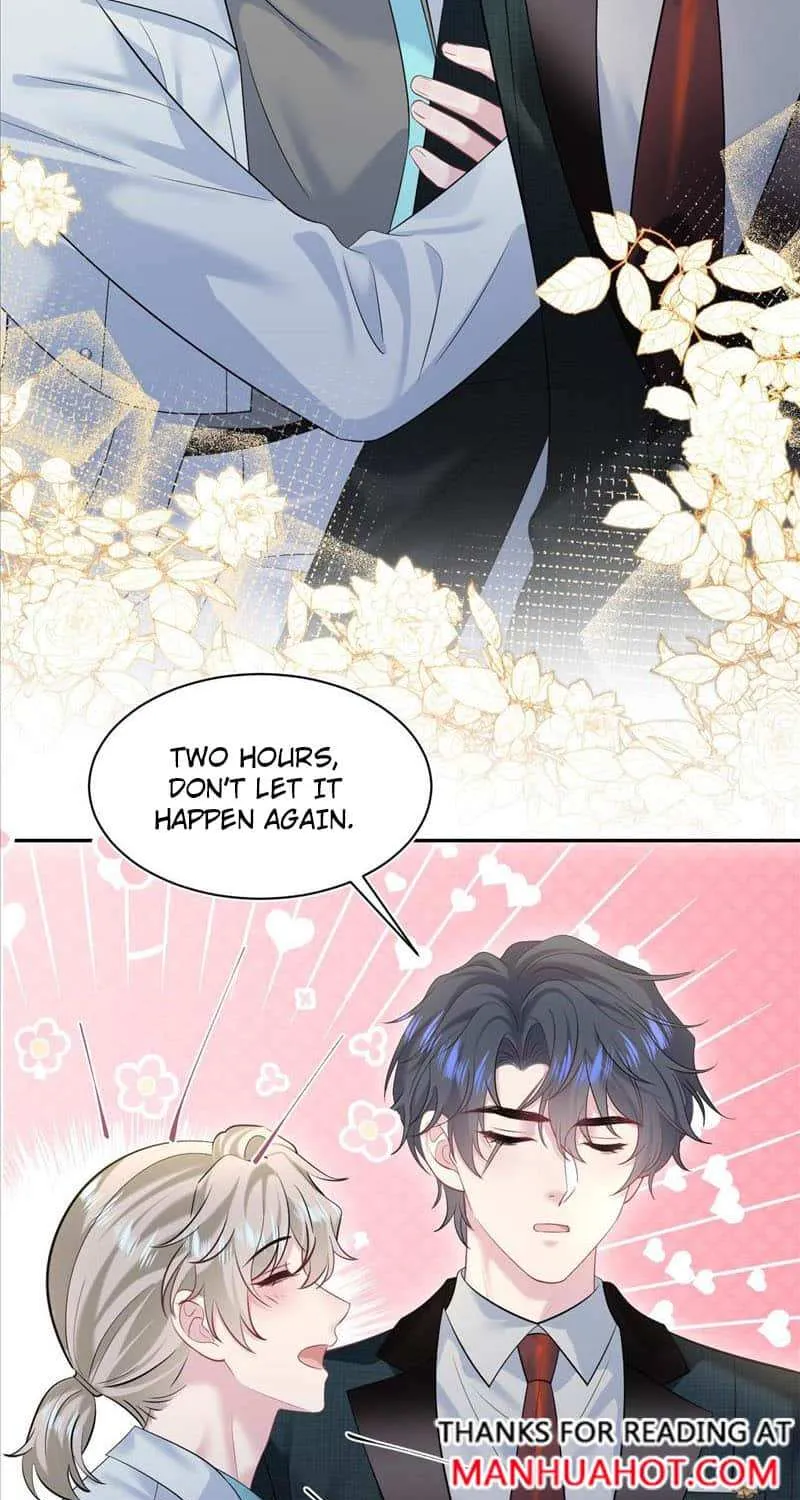Read Seize My Boyfriend chapter 258 image 4 on Lezhin